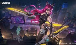 老少女阿珂爆料视频,老少女的真实生活与情感历程